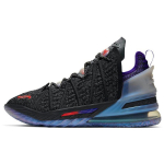 Kylian Mbapp&eacute; x Nike LeBron 18 NRG EP The Chosen 2 Meeste tossud Must Fierce-Purple Metallik-H&otilde;be DB7644-001 38
