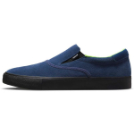 Nike Leo Baker x Zoom Verona Slip SB Sinine T&uuml;hjus Meeste Tennised Elektri-Roheline Must DC4231-400 41