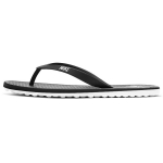 Nike On Deck Must Valge Naiste Tennised CU3959-002 36.5