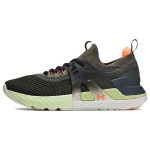 Under Armour Project Rock 4 Mana Baroque Green Meeste Tennised Kahvatu Oliiv 3025940-304 42