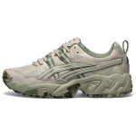 ASICS Gel Nandi suitsuhall soorohaline meeste tossud 1201A265-021 40.5