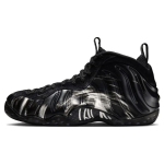 Nike Air Foamposite One QS Dream A World - Must Meeste Tossud Valge DM0115-002 40