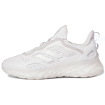 Adidas Web Boost Valge H&otilde;bedane Metallik Naiste Tennised Pilvevalge Hall-&Uuml;ks GZ0935 40