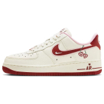 Nike Air Force 1 Low Valentinip&auml;ev 2023 Naiste tossud Kreemikas FD4616-161 38.5