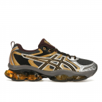 Asics Gel Quantum Kinetic Carbon Pure Gold Meeste Tennised Hall 1203A270-021 44