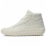 adidas Y-3 GR.1P High Off White Unisex tossud Kreem FZ6393 44⅔