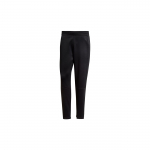 Adidas ZNE Kootud Treeningp&uuml;ksid Meestele Alaosad Must D74654 S
