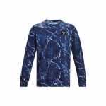 Under Armour Project Rock Rival Prinditud Fliisist &Uuml;mmarguse Kaelusega Dressipluus Meeste dressipluusid Kesk&ouml;&ouml;-S&uuml;gav-Sinine 1380119-410 L