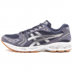 APC. x ASICS Gel Kayano 14 Indigo Fog Unisex tossud Lilla Kesk&ouml;&ouml; 1203A926-400 42.5