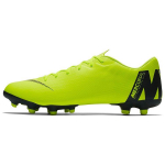 Nike Mercurial Vapor 12 Academy MG Volt Meeste Kiirsaapad Kollane Must AH7375-701 42