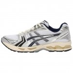 JJJJound x ASICS Gel Kayano 14 Valge Kesk&ouml;&ouml; Sinine Unisex Tossud H&otilde;bedane 1203A961-100 36