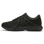 Nike Revolution 4 V&otilde;rkjas Libisemisvastane Vastupidav Madalad Jooksujalatsid Meeste toss Must AJ3490-002 44.5