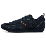 Lee X Saucony Trainer 80 Mugavad Mitmek&uuml;lgsed Jooksujalatsid Unisex tossid Tumesinine S79070-11 39
