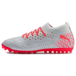 Puma Future 4.2 Netfit &Uuml;marotsaline Paelkinnitusega Mitme Pinnase Madalad Jalgpallikingad Meeste Jalgpallikingad Hall Punane 105681-01 39