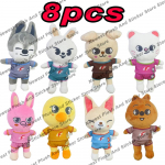 70stiilis Skzoo pl&uuml;&uuml;sist v&otilde;tmehoidja Kawaii Skzoo v&otilde;tmehoidja Stay pl&uuml;&uuml;sist multikas topisloomnukk Kawaii m&auml;nguasjad toadekoratsioon laste kingitus 1pcs