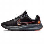 Nike Zoom Winflo 8 Pronks Eclipse Punane Kivi Tossud vabaajajalatsid DC3727-200 42
