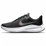 Nike Air Zoom Winflo 8 'Must Valge' Tossud CW3419-006 44