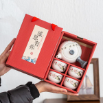 Lumehelbe glasuuriga Kung Fu tee komplekt, suveniir, keraamiline kann nelja tassiga, &auml;ritegevused, p&uuml;had, pulmapeod, avamiskingitused