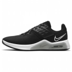 Nike Air Max Bella Tr 4 Must Valge Naiste Tossud Vabaajajalatsid CW3398-002 36