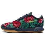 Nike LeBron 21 Premium Ep 'Father Of Pearl' Tossud FV7276-400 41 blue
