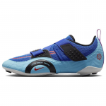 Nike SuperRep Cycle 2 Next Nature Siserattakingad 'University Blue' Tossud DH3396-401 43