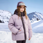 Talvine Lihtne Valge Pardisulega Poiste ja T&uuml;drukute Korea Stiilis Puuvillased Riided Uus Kapuutsiga Suusakost&uuml;&uuml;m Sulejope 130cm