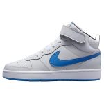 Nike Court Borough 2 Keskmise k&otilde;rgusega tossud Naiste tossud Hall CD7782012 35.5 white