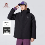 CAMEL meeste talvine 3-in-1 v&auml;litingimuste udusulgedest jope vooder 2XL