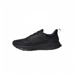 Adidas ULTRARUN 5 Hingavad Madalad Vabaaja Jooksukingad Meeste Mustad Tossud JP5908 41⅓