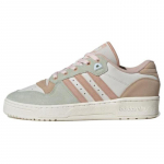adidas originals Rivalry Mint Green Beige Naiste tossud ID6133 42⅔ roosa roheline v&auml;rv
