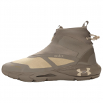 Under Armour HOVR Phantom Mugavad Mitmek&uuml;lgsed Elastse Talla Elustiilikingad Meeste Tossud Pruun 6003885-200 43