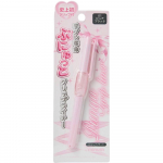 Minum Grip Liner 0.55g