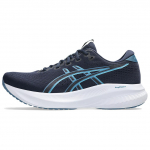 ASICS Gel Excite 11 Midnight Winter Sea Meeste Tossud Sinised 1011C080-402 39