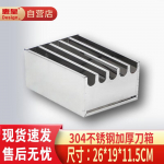 Huihuang 304 roostevabast terasest professionaalne noahoidja