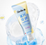Usmile Children's Anti-Cavity Toothpaste
