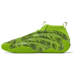 Adidas Harden Vol. 9 Rohelist Maanahka JR8289 EU 42 oliiv