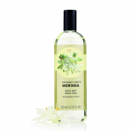The Body Shop Moringa Kehasprei 100ml Pakk 1 Lilleline L&otilde;hn V&auml;rske L&otilde;hnaga Pihusti Naistele
