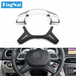 Auto h&otilde;bedane roolikatte trimmipaneeli vahetus Mercedes Benz CEM ML GL GLS G klass W204 W212 W166 W463 jaoks Model B Gray