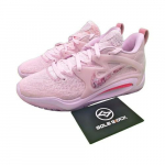 Nike KD15 Ep Aunt PearlMadal L&otilde;ige Meeste DQ3852-600 EU 44 roosa