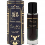 Clive Dorris Barakat Satin Oud 30ml naiste parf&uuml;&uuml;mvesi 30 ml