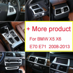 ABS h&otilde;bedane BMW X5 X6 E70 E71 2008-2013 auto sisekujunduse &otilde;hu v&auml;ljalaskeava k&auml;iguvahetusriba raami katte trimmi kleebis Option 8