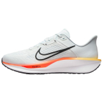 Nike Quest 6 Mugavad Pehmed Jooksukingad Meeste tossud Valge Must FD6033-110 44.5 white