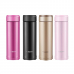 Zojirushi SM-ASE50 500ml roostevabast terasest vaakumisolatsiooniga kruus