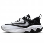 Nike Giannis Immortality Meeste Madalad Korvpallijalatsid 42.5