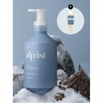 Tasuta Alpist Vegan hooldus beebipuuder 730ml + Clean Note Kehapesuvahend 180ml NONE