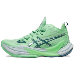 Asics Metarise 2 Mugavad Pehmed V&otilde;rkpallikingad Meeste toss Roheline 1051A089-300 43.5