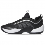 Adidas D.O.N. Issue #6 'Black White' IG9090 42⅔