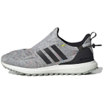 Adidas UltraBoost Cold.RDY 'White Halo Green' FZ3982 42