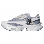 Adidas FOS FORMOTION ONE.1 Jooksukingad Unisex Hall Valge KJ6537 38⅔