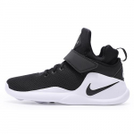 Nike Kwazi 'Black' 844839-002 41